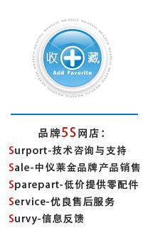用于高回彈模塑泡沫的催化劑，確保制品具有卓越的抗沖擊性能